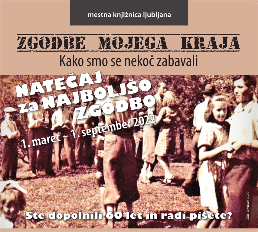 ZGODBE MOJEGA KRAJA: Kako smo se nekoč zabavali