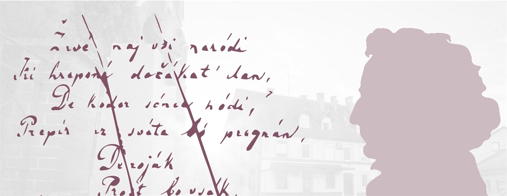 Veš, poet svoj dolg