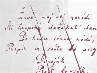 Veš, poet svoj dolg