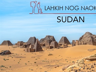 Lahkih nog naokrog: SUDAN